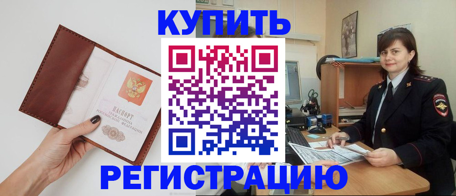 форма 3 в Белореченске